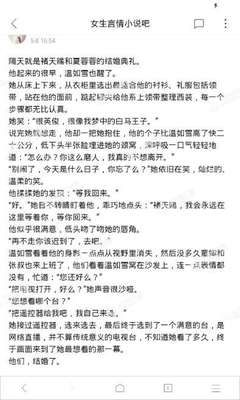 五大联赛投注网站